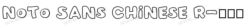 Noto Sans chinese r字体转换